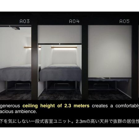 The Millennials Shibuya / Vacation Stay 80745 Токио Экстерьер фото
