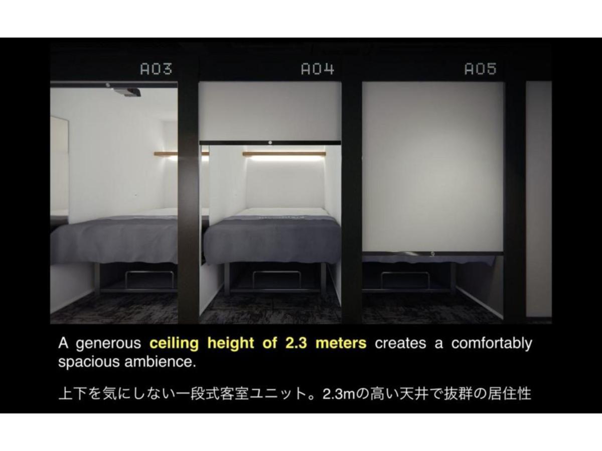 The Millennials Shibuya / Vacation Stay 80745 Токио Экстерьер фото