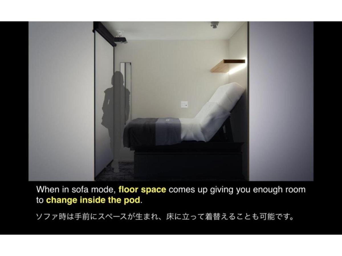 The Millennials Shibuya / Vacation Stay 80745 Токио Экстерьер фото